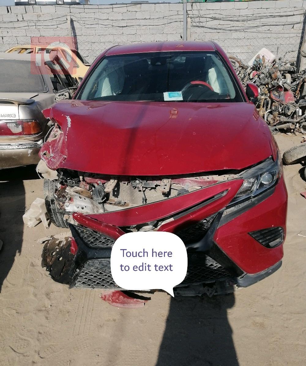 تويوتا كامري